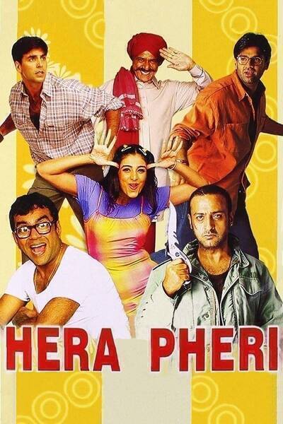 Hera Pheri