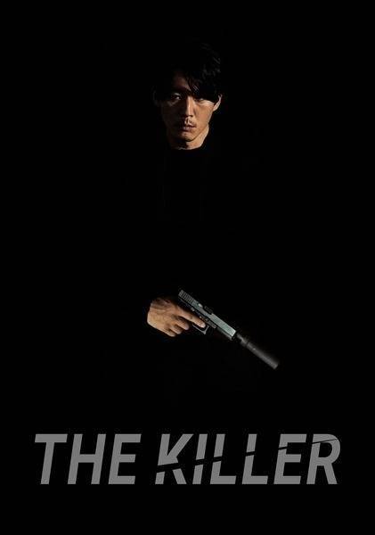 The Killer